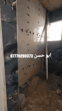 ابوحسن خلفه مصري لأعمال السيراميك والكاشي والبورسلين والمرمرشغلي درجة اولي شغل مرتب ***********واتس واتصال
