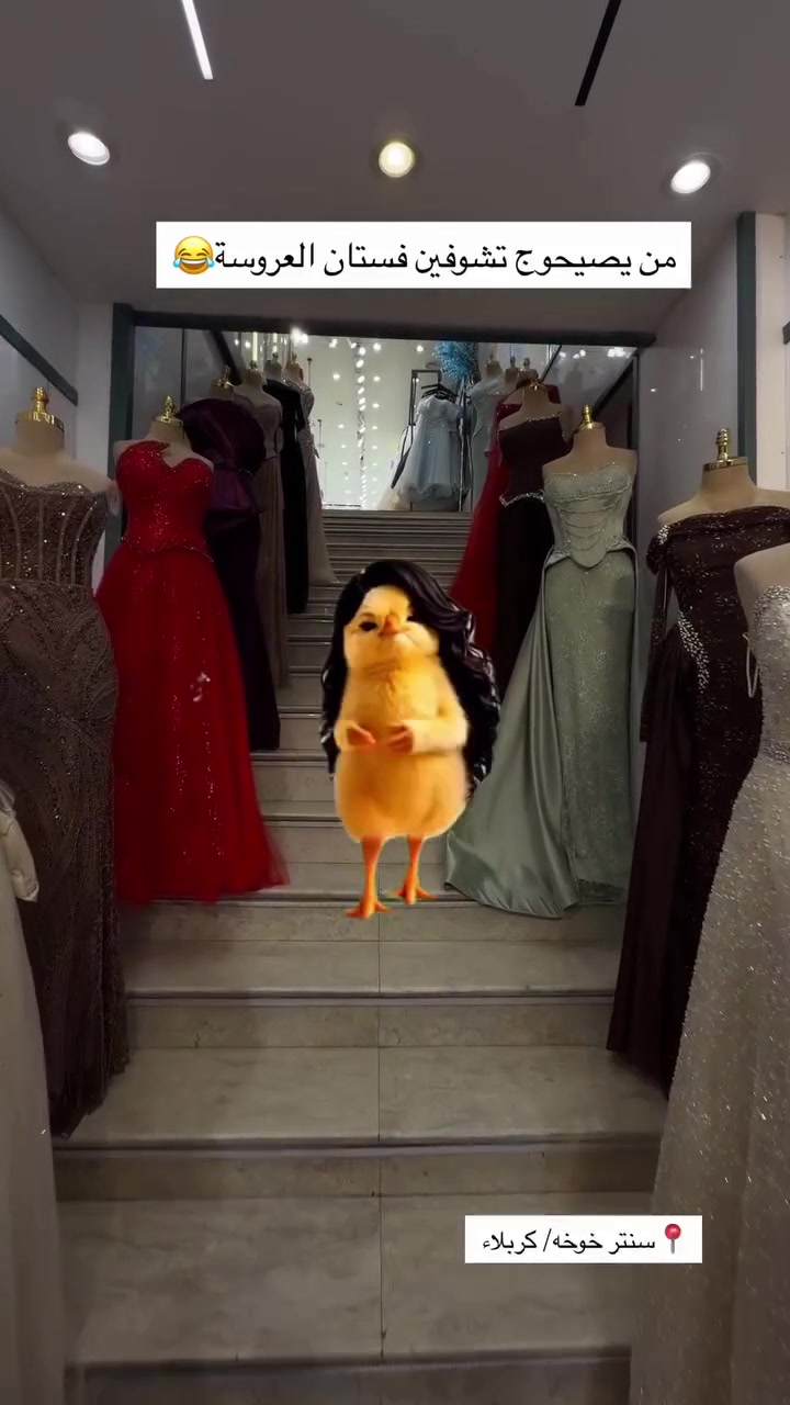 هاي منو من صاحباتج


**إذا كنت صاحب هذا الإعلان وتريد حذفه لأي سبب، رجاءا أرسل رسالة إلى الدعم الفني**
