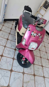 دراجة بوليس • بوشه 49 • كربلاء الحر