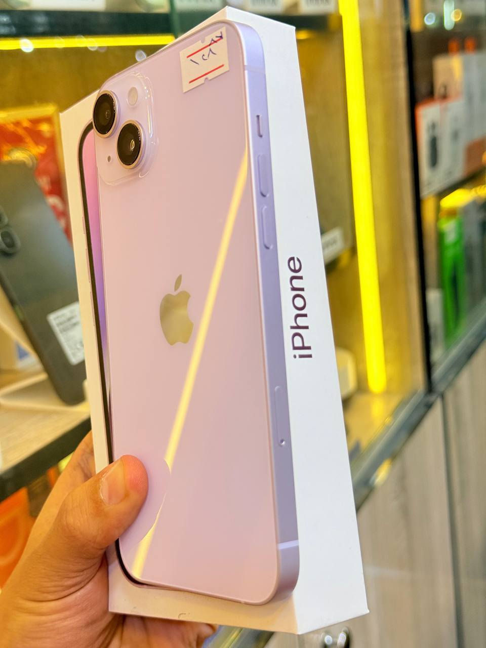 أيفون 14 بلاص ذاكره 128 بطاريه 87 بلادي  اعتبره فاتحه بيدك من كارتونه حاله حال الجديد ممبدل بي شي  نضافه 100‎%‎ كامل ملحقاته  وتر بروف عل حاسبه كله نورمل وبي ضمان 5 ايام فحص واستخدام
⭕️متوفر اقصاد رافدين منصه⭕️ 
 مكاني بغداد البياع شارع 13 مركز الريس للموبايل
السعر 575 الف  
***********
أيفون 14 بلاص ذاكره 128 بطاريه 87 بلادي  اعتبره فاتحه بيدك من كارتونه حاله حال الجديد ممبدل بي شي  نضافه 100‎%‎ كامل ملحقاته  وتر بروف عل حاسبه كله نورمل وبي ضمان 5 ايام فحص واستخدام
