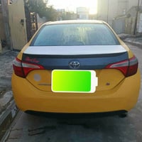 كورله 2014 رقم ديالى مشروع وطني بإسمي ضررها شوية بالجاملغ بدون تبديل م...