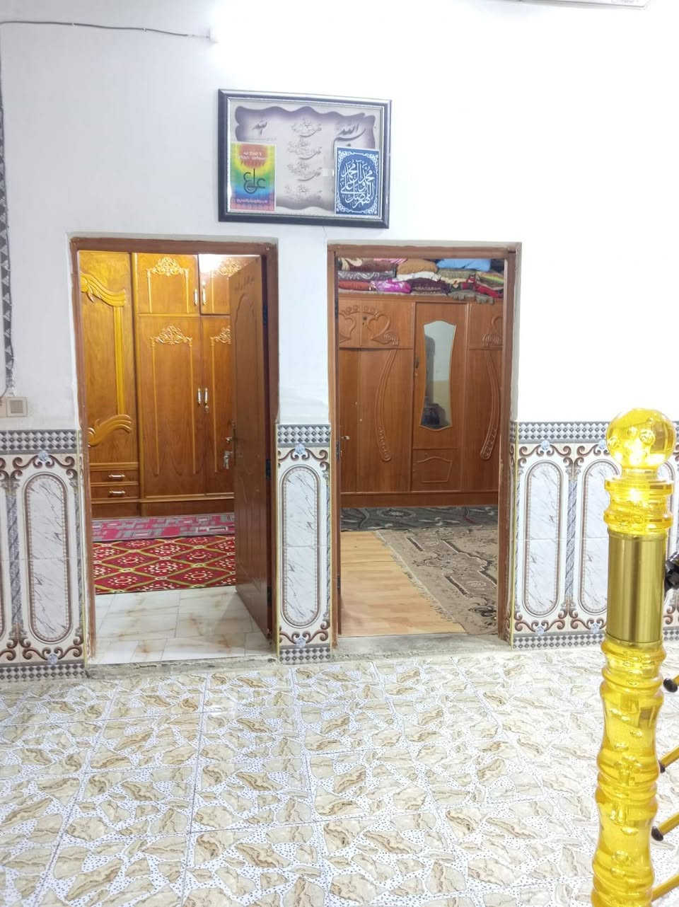 سلام عليكم بيت للبيع زراعي مساحه ٢٤٠متر العنوان النجف كوفه سهله وقريب عله منطقة شبيلي وقريب عله جسر الإمام علي تصال عله رقم ***********
