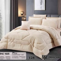 مفروشات بيتي • لحاف نفرين • توصيل محافظات