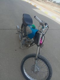 دراجه كلك • موفقيه • تفاوض قليل