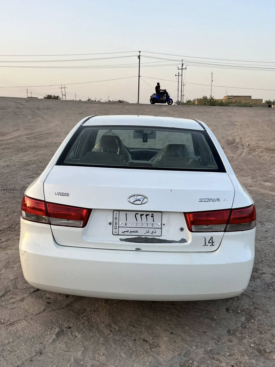 سوناته 2006 خليجي محرك 2000دوش
سنويه ٢٧ تحويل مباشر تبريد ثلج حداديه تخم تاير مابيه نقص مابيه لا ضربه ولا تبديل مصبوغه جماليه مكانه ناصريه سوق الشيوخ سعره 78 وبيه مجال ***********
