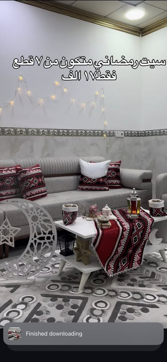 يتوفر خياط جلسات رمضانيه عربيه
سيت يتكون من رنر (مفرش ميز طعام او طبله )
وجوه كوشات ٤
اكياس كركيعان 
كفر حافظه كلينس
وباسعار مناسبه تبدا من ١٧. الف
السعر حسب القماش والتنوع
والقماش المتوفر ( همايون ، شامو ، ،سدو) السعر حسب القماش والموديل 
للاستفسار  والطلب خاص
توصيل دتخل الزعفرانيه ٣ الف


**إذا كنت صاحب هذا الإعلان وتريد حذفه لأي سبب، رجاءا أرسل رسالة إلى الدعم الفني**