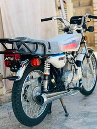 نامه • ٢٠٢٧ • ماشي٨٢٥