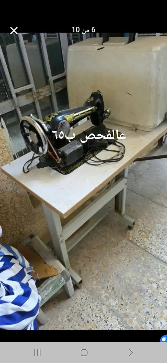 السلام عليكم 
١/تخم للبيع نجارة ١٠ مقاعد بيه عيب فقط التجوات نازلة اللي عليهن فرو ابيض كما موضح بالصورة سعره ١٢٥
٢/ اغراض منزلية للبيع الاسعار والتفاصيل عالصور 
 مكاني حلة بكرلي قرب جامع سلمان المحمدي *********** حلة, بابل
