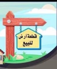 ١٠٠م • سند ٢٥ • شارع الحافظ