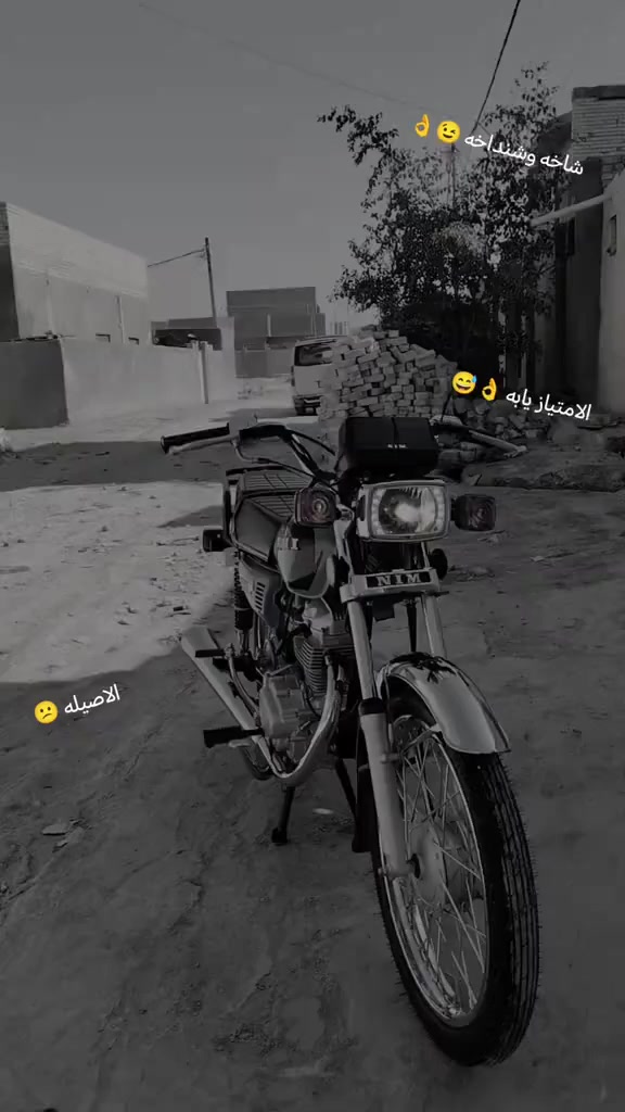 سلام عليكم نامه امتياز للبيع بل قاسم بعده جديده شهرر ما صاله من طالعه موديل 27 سعرر 700قفل قفل قفلل بدون عمله مكانه بل قاسم  ***********
