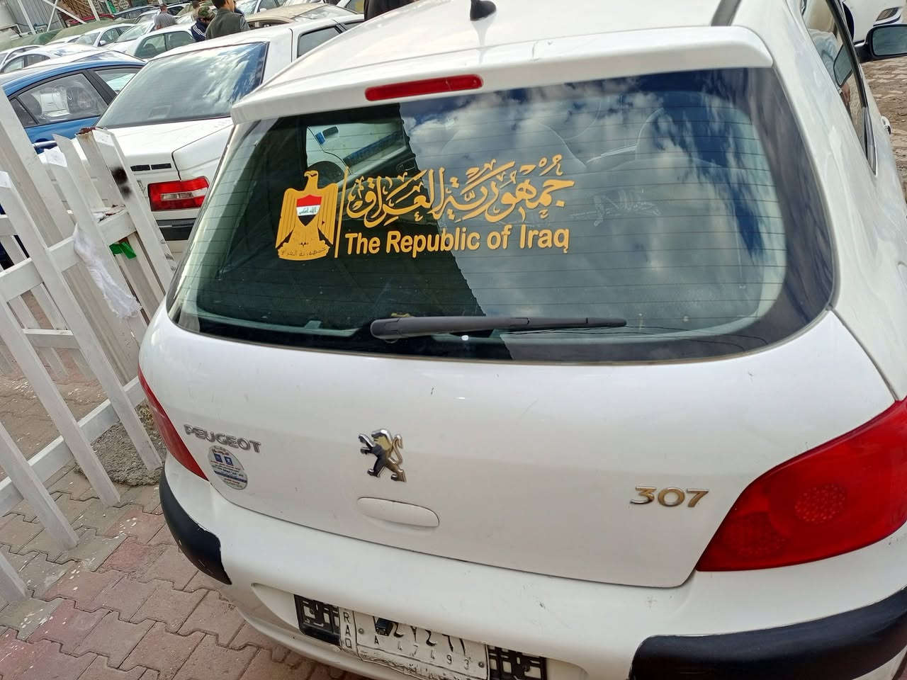 السلام عليكم بيجو للبيع 2005 سياره جاهزه واحلى من الصوره السعر ب 40 وبيها مجال مكان نجف الرق***********
