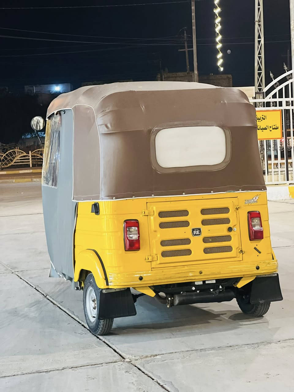 البيع 19 رقمه وسنويه تكتك كامله
وجاهزه من كلشي 
المكاني المجر الكبير هاذه 
هاذه 
***********
