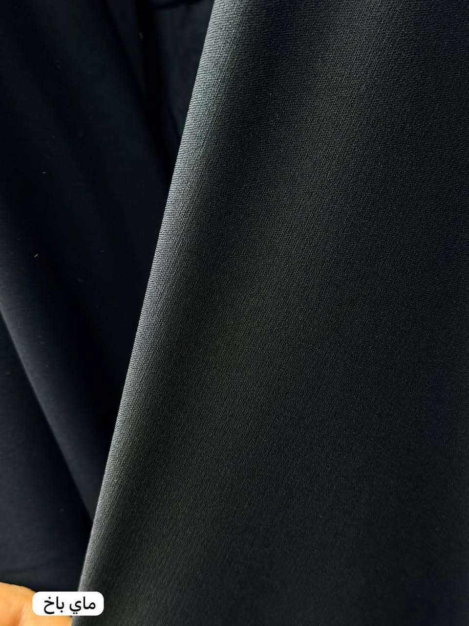 طبعااا هواي. طلبو مني. اسويلهم تخفيضات🔥✨

. ع اقمشه. سوادات. 🖤

وفرت الكم قماش قطني. مايباخ. فاحم. 
وسعره بتخفيض مترب4 الاف فقط🤩💯

وكيبور مشغول. وسعره بتخفيض مناسب 🔥🖤

ورتبنالكم هاي التنسيقه الحلوه بالفصال النازك🔥🖤

راسلونااا ع خاص. وتدللون 🔺🔺

توصيل جميع محافظات العراق🚚

#اقمشه_زيد_الشيباني_للبيع_المباشر #اقمشة_زيد_الشيباني #اقمشه #يسعدمساكم #يلا_انطلو_الاسعار_نار_منا_وهيج #يسعداوقاتكم


**إذا كنت صاحب هذا الإعلان وتريد حذفه لأي سبب، رجاءا أرسل رسالة إلى الدعم الفني**