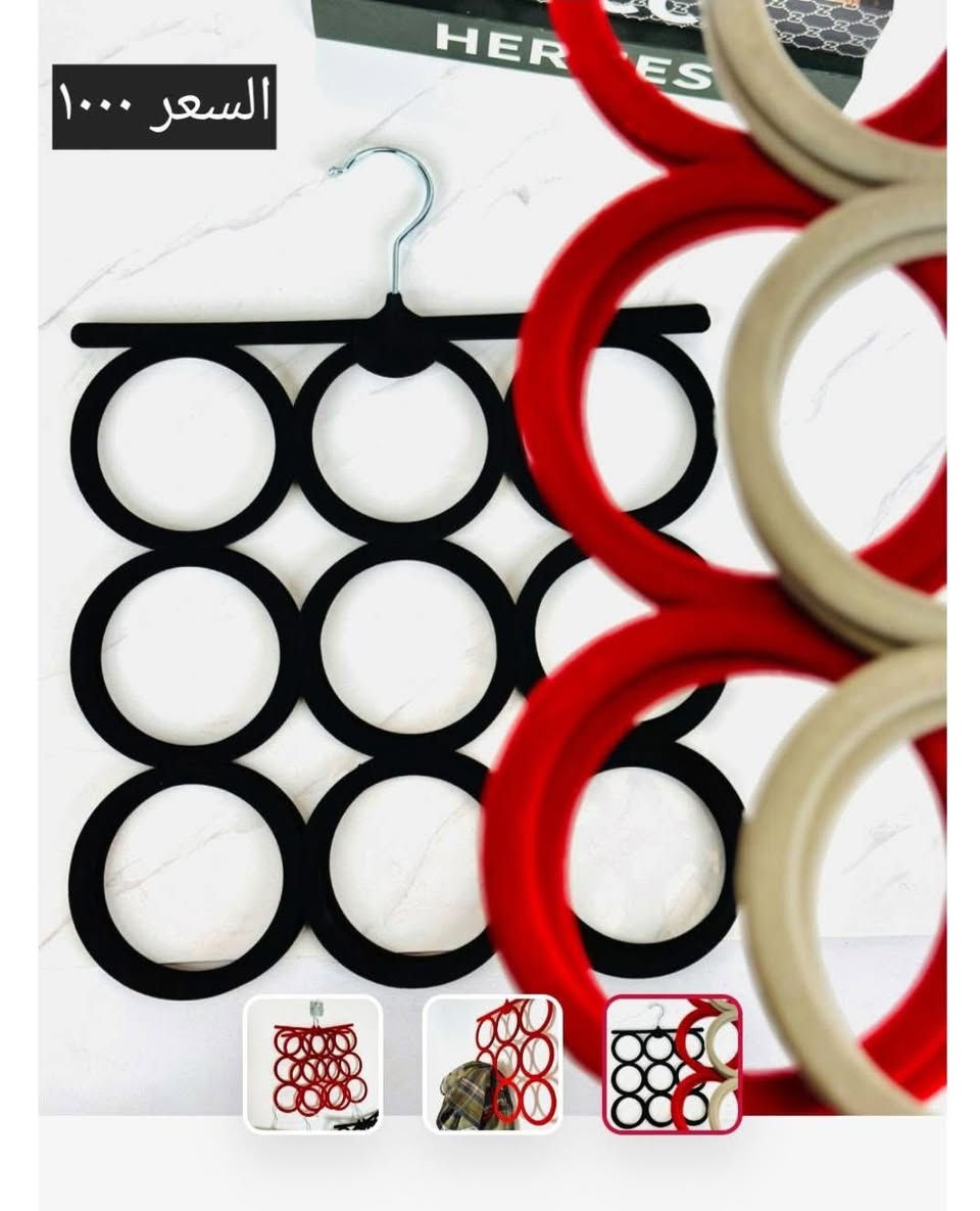 مجمع الفرقان للتنزيلات

الفلاحيه شارع المركز 

أي حاجه #الف  
توصيل متوفر للطلب و الاستفسار مراسله الحساب أو الاتصال ع لرقم التالي 
***********
