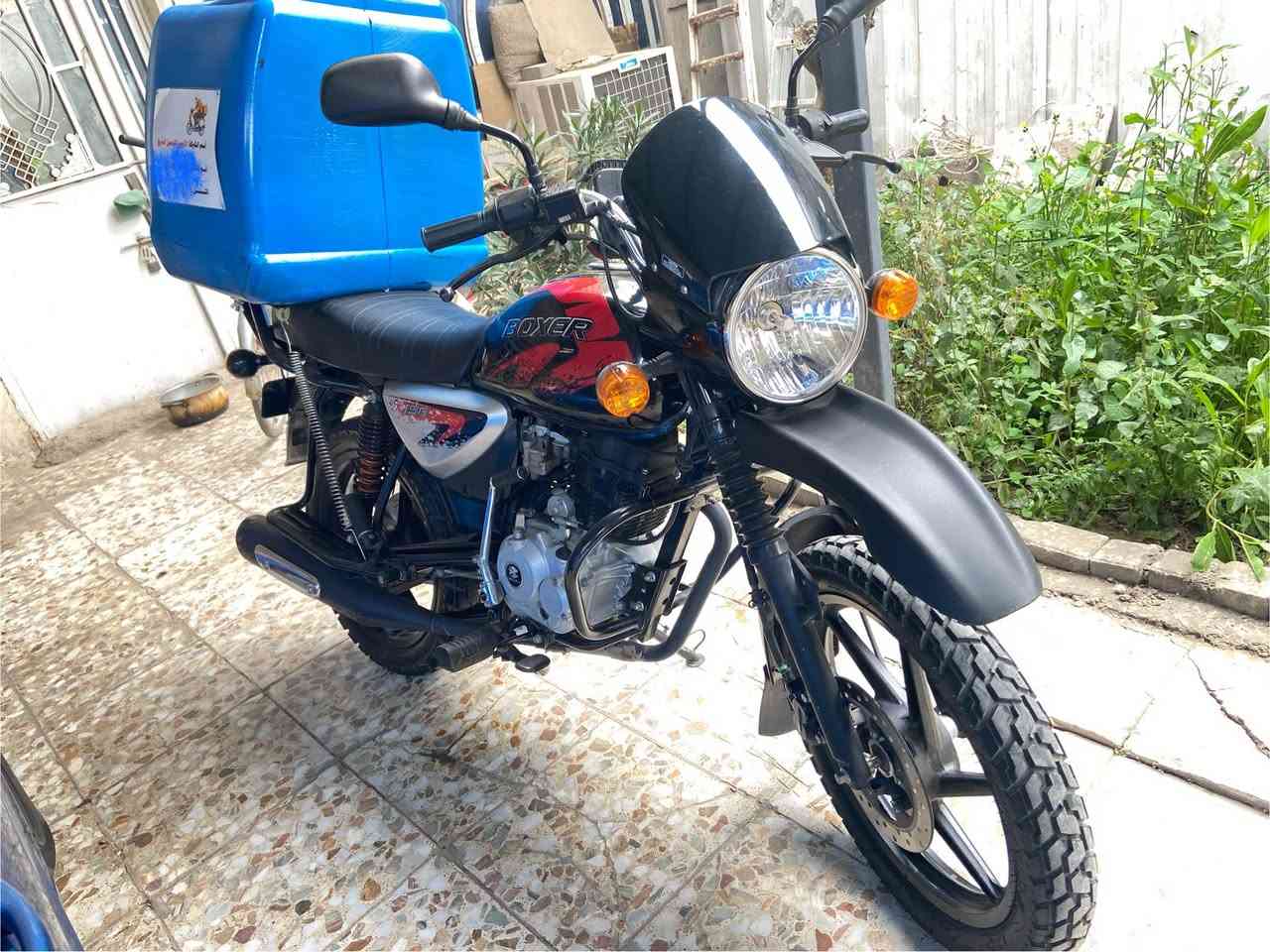 سلام عليكم بوكسر مديل 23  مرقم بغداد بأسمي تحويل ثاني يوم الدراجة مكفولة كفاله عامة بلادية ما مبدل بيها شي  للمعلومة مشتغلة دلفري فترة بسيطة السعر 2750 وبيها مجال بسيط 
ما متواجد ع الفيس للاستفسار اتصل *********** مكاني بغداد
