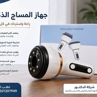 حلويات • عروض • أسعار مستحيلة