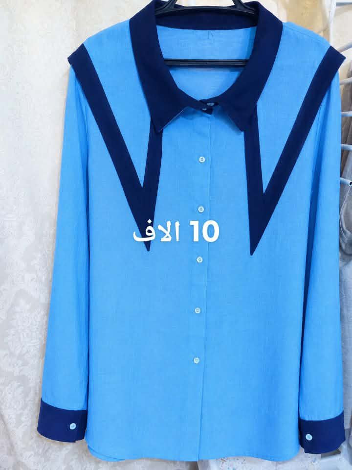 مرحبا بنات عندي ملابس قياسات خاصة تلبس حد وزن 115 ملابس  دوام وطلعة حيل مرتبات وكشخة 
اسعارهم مناسبة   
مكان الاسكان الصناعي  موجود توصيل


**إذا كنت صاحب هذا الإعلان وتريد حذفه لأي سبب، رجاءا أرسل رسالة إلى الدعم الفني**