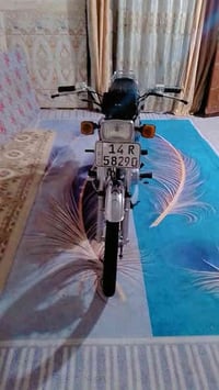 نامه شلامجه بلاد رقم بس سنويه استنساخ للبيع 1400 وبيها مجال 0777789610...