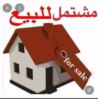 حله التاجية • طابو صرف • ١٠٠م