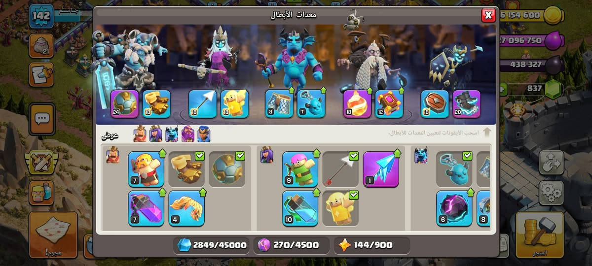 تاون 15ماكس للبيع السعر 60الف باقي بس ملوك شي بسيط وبي مضهر اسطوري


**إذا كنت صاحب هذا الإعلان وتريد حذفه لأي سبب، رجاءا أرسل رسالة إلى الدعم الفني**