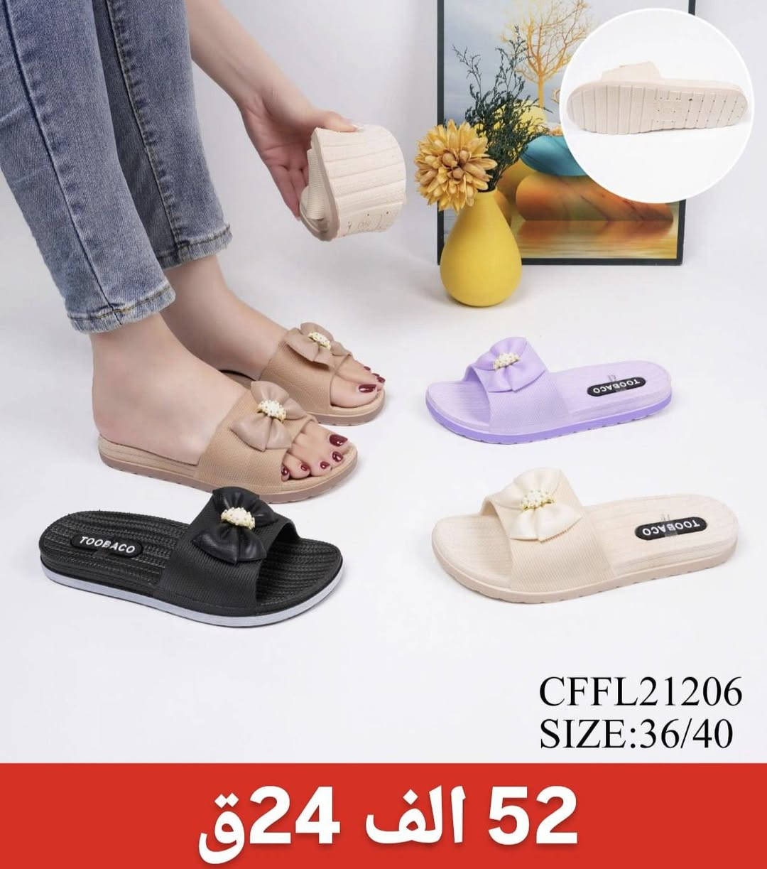 📍سليبر نسائي📍
📍التفاصيل داخل الصوره📍


**إذا كنت صاحب هذا الإعلان وتريد حذفه لأي سبب، رجاءا أرسل رسالة إلى الدعم الفني**