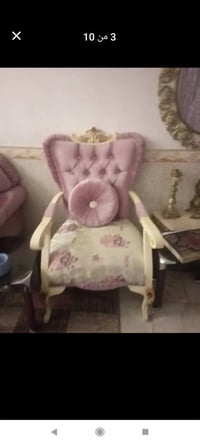 طقم قنفات • العمارة ميسان