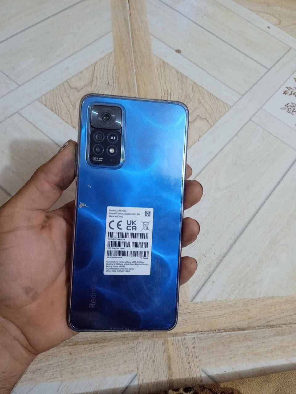 عندي جهاز للبيع ريدمي ١١ برو 5g جهاز نضيف كلش مادخل تصليح بعده جدد غراضه ويا كرتونه وشاحنه ملاته سعره 175 اليريده يجي خاص


**إذا كنت صاحب هذا الإعلان وتريد حذفه لأي سبب، رجاءا أرسل رسالة إلى الدعم الفني**