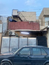 يعلن مكتب ركن الباديه للالعقارات عن بيع دار مساحه 50متر واجه 5 ونزال 1...