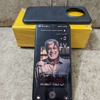ريلمي ١٤ برو بلس • بطارية ٦٠٠٠ • ذاكرة ٥١٢