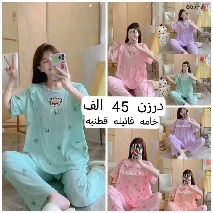 #جمله #ومفرد اجمل الموديلات الصيفية بانسب الاسعار للحجز مراسلة خاص أو عبر واتس اب ***********
