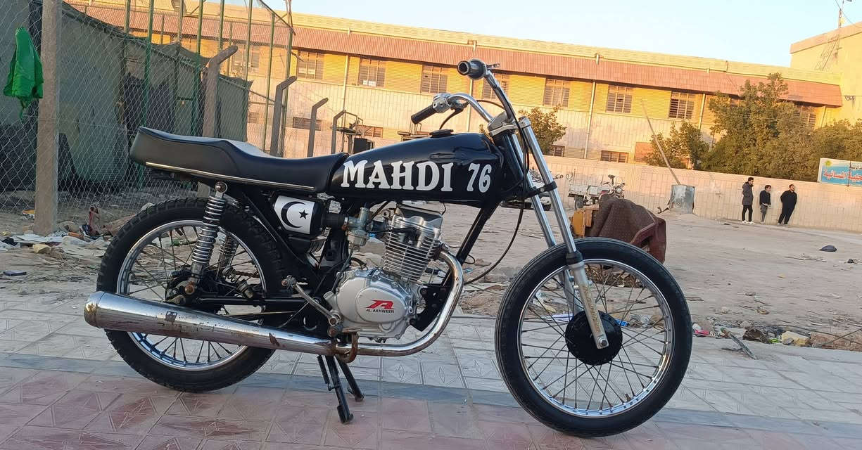 سلام عليكم دراجه للبيع كلك كلك محرك مفتوح دراجه حلوه او نضيفه شلعه معدل تخبل ما عوزها اي شي ما بيه اي نقص دراجه مرتبه ما شاالله مكاني ناصريه مركز سعر خاص


**إذا كنت صاحب هذا الإعلان وتريد حذفه لأي سبب، رجاءا أرسل رسالة إلى الدعم الفني**