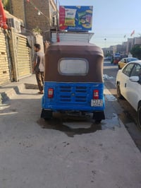 ٢٠٢٠ • جديدة • الكمالية