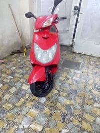 دراجة سكنس • مكفولة مكينة • ورقة موجودة