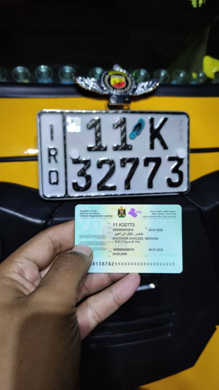 سلام عليكم تكتك 18 معمرة جديد مكينة مال عشرين المكان بغداد الشعب رقم ***********
