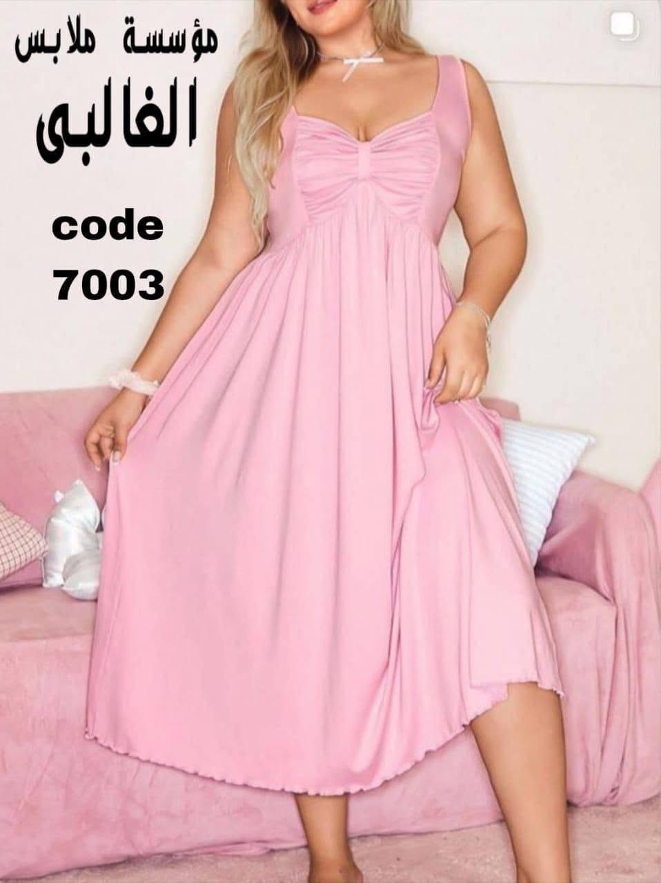 الدرزن 60 الف أقل طلب نص درزن رابط قناه ملابس نساىيه جمله https://t.me/gavhjbvvjknbbb


**إذا كنت صاحب هذا الإعلان وتريد حذفه لأي سبب، رجاءا أرسل رسالة إلى الدعم الفني**