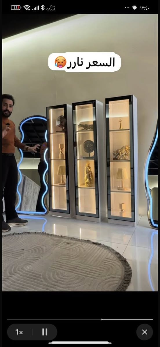 الجديد تجيك بل كارتونه فاترينه الجوكر الاستخدامات تره عطور مكياج ترهم لجنط ترهم زاريه الاستفسار ***********
