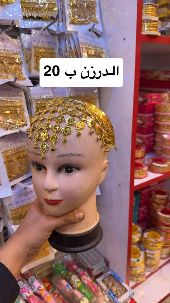 السلام عليكم
وصلن غراض جديده اكسسوارات اضافر حلي كركيعان
قناة تليكرام https://t.me/iraqi2000ii
للاستفسار ***********
