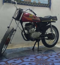 اربعة كير • قفل مكاني • كربلاء حي العسكري