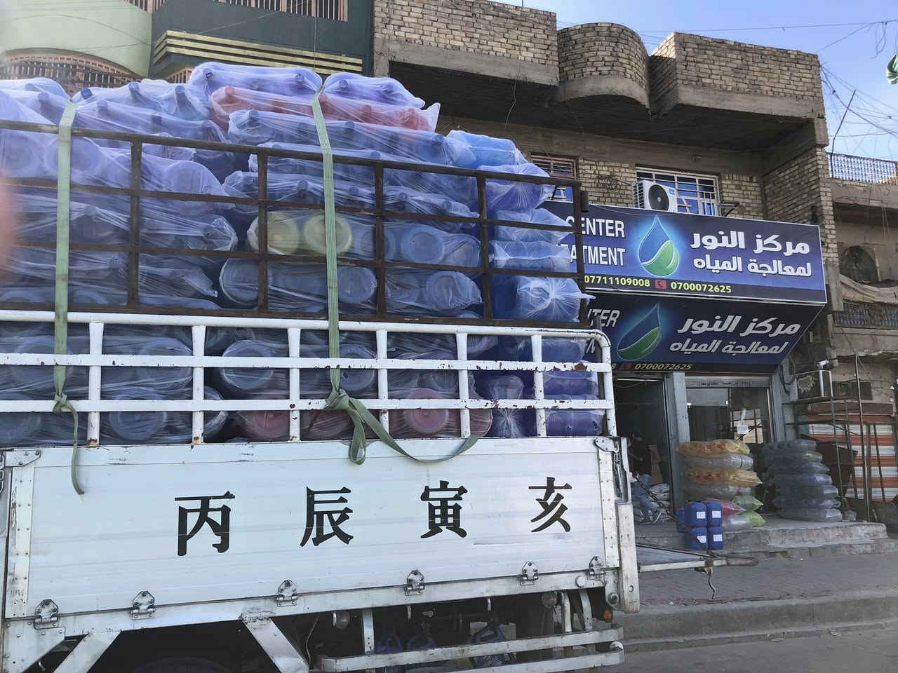 ياالله نبدا الصباح بذكر محمد وال محمد 
بالنظر لارتفاع الاسعار 
يعلن مركز النور ودعمن منا لاصحاب 
المحطات عن بيع القاروره الثقيل وزن 
٦١٠ الى ٦٢٠ بسعر ٢٥٠٠ 
وكذلك توجد كل ماتحتاجه محطات تصفيه 
المياه


**إذا كنت صاحب هذا الإعلان وتريد حذفه لأي سبب، رجاءا أرسل رسالة إلى الدعم الفني**