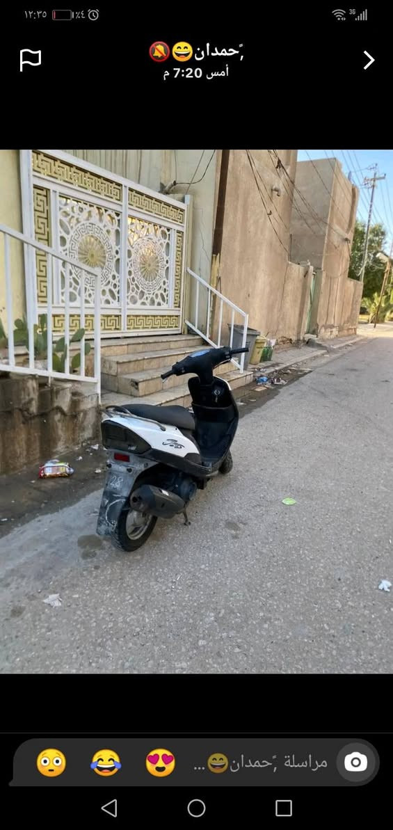 سلام عليكم دراجه ماكس منغولي رمبه صالها ٤ ايام من طلعت من الرمبه كله جديد غراض كامله ماناقصها شي محرك ناعم بعده علسحك مكاني نجف سعر خاص رقم واتساب ***********
