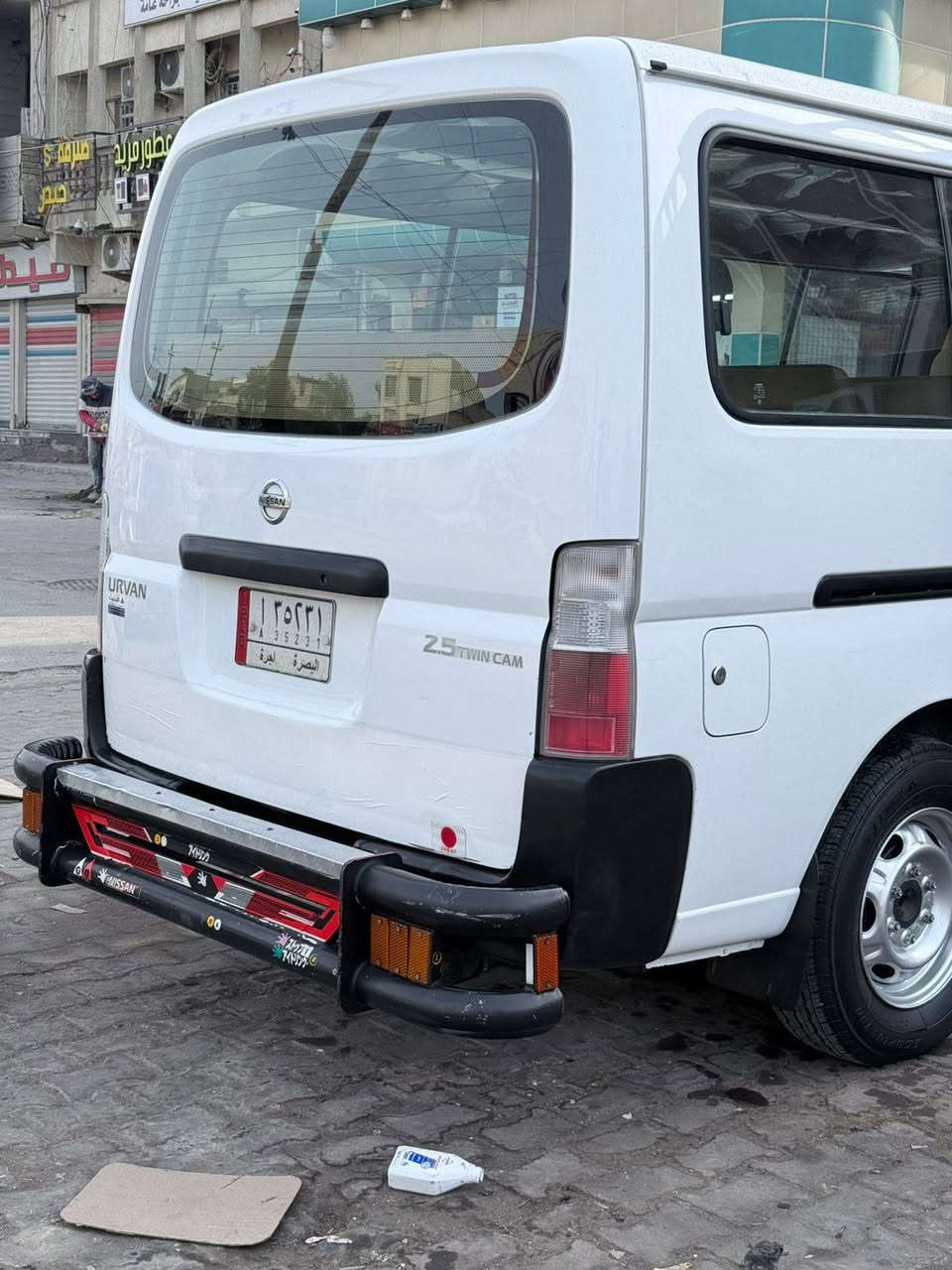 نيسان موديل 2013
رقم بصره مشروع وطني
التفاصيل داخل الفيديو 
***********
عنوان مدينة الصدر
