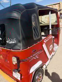 مكينة مكفولة • تحويل مباشر • بابل