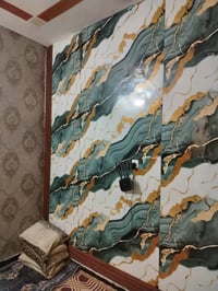 طابو ملك صرف • ١٥٠م • مدينة الصدر الأورفلي