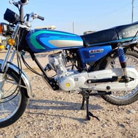نامه متياز • موديل 25 • مكفول