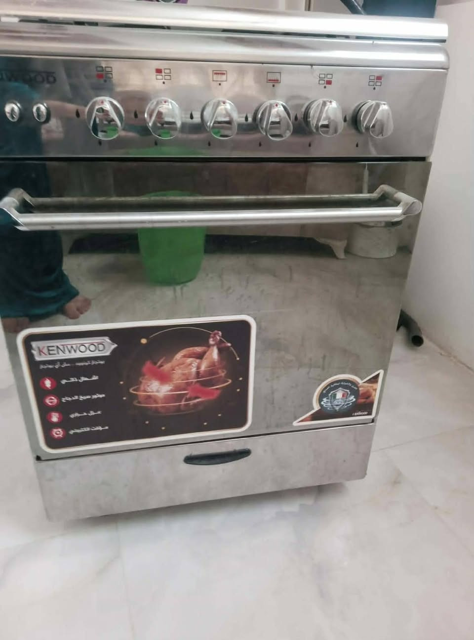 ديالى بعقوبه حي مهندسبن يم سجن الصلاحي طباخ بسعر 200 براد بسعر 105 بيها مجال وجدد الاغراض ممستعملات


**إذا كنت صاحب هذا الإعلان وتريد حذفه لأي سبب، رجاءا أرسل رسالة إلى الدعم الفني**