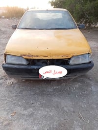 اللبيع 750 07807779133