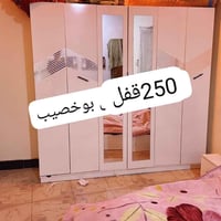 البصرة • خزائن • أثاث منزلي