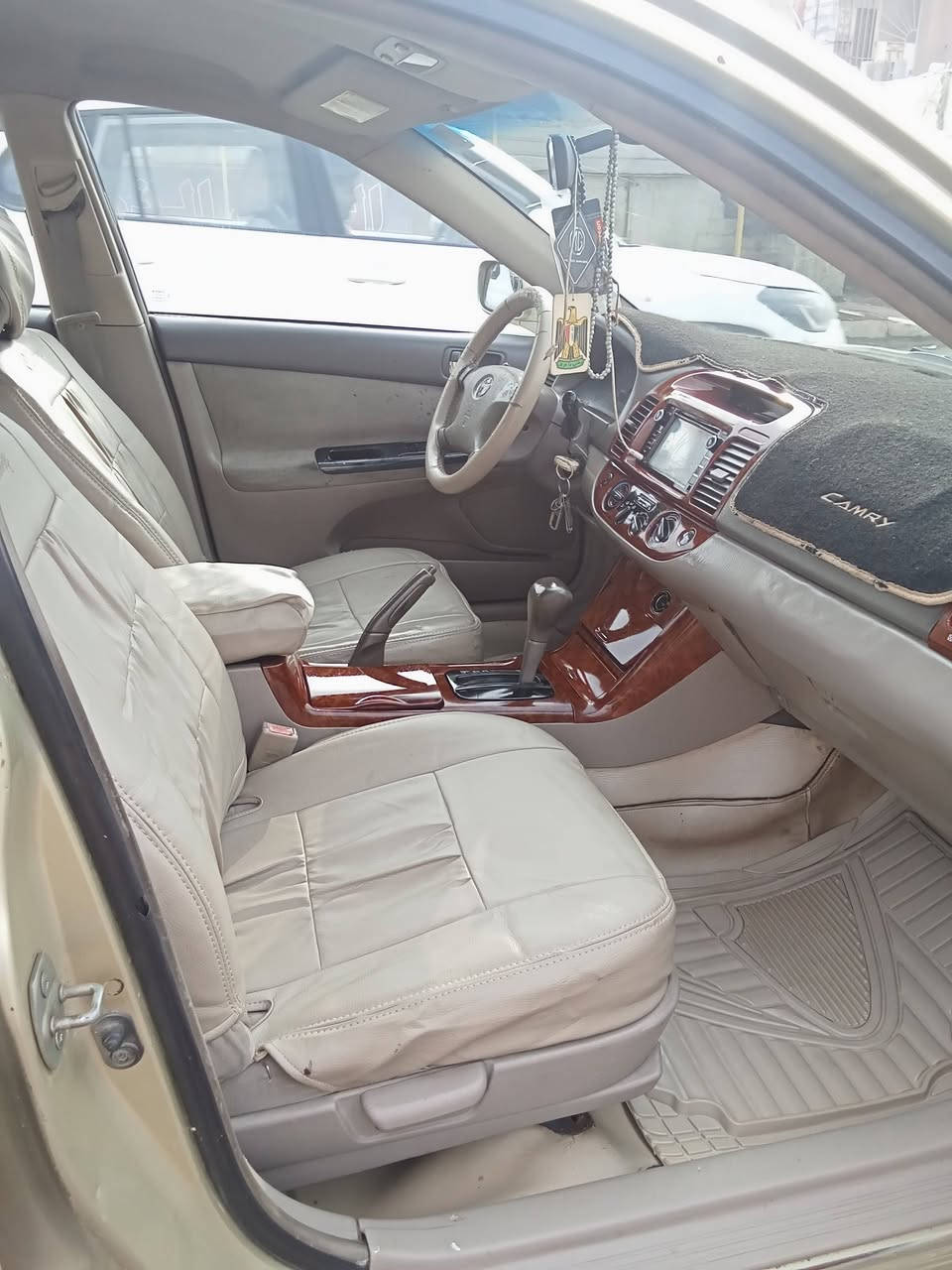 اتصال ***********
