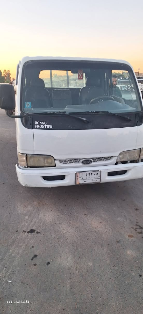 كيافونتيرا للبيع رقم واسط مشروع وطني مكينه مجفت جديد مكان فلوجه السعر ٤٨ هاتف *********** وتساب ***********
