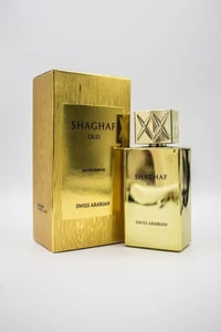 عطر شغف عود • توصيل